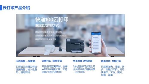 信可通訊將亮相iote2019深圳物聯(lián)網(wǎng)展，聚焦無線通訊數(shù)據(jù)應(yīng)用與終端技術(shù)創(chuàng)新